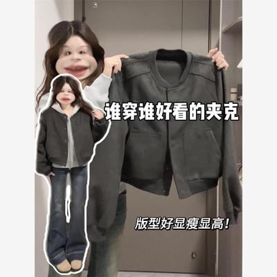正肩夹克棒球服外套女款
