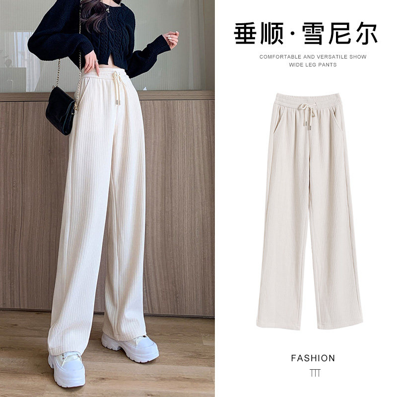 雪尼尔阔腿裤女秋冬2021新款高腰垂感宽松拖地条绒加绒灯芯绒裤子