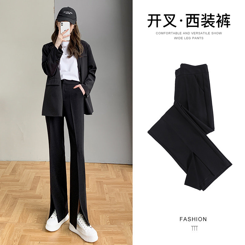 开叉阔腿裤女春秋小个子开衩拖地高腰宽松直筒高级感垂感西装裤子