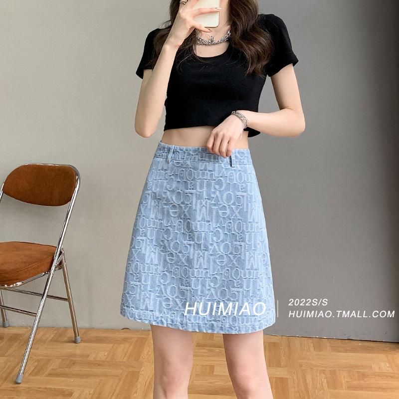 牛仔短裙女夏季设计感小众高腰显瘦a字包臀裙子2023年新款半身裙