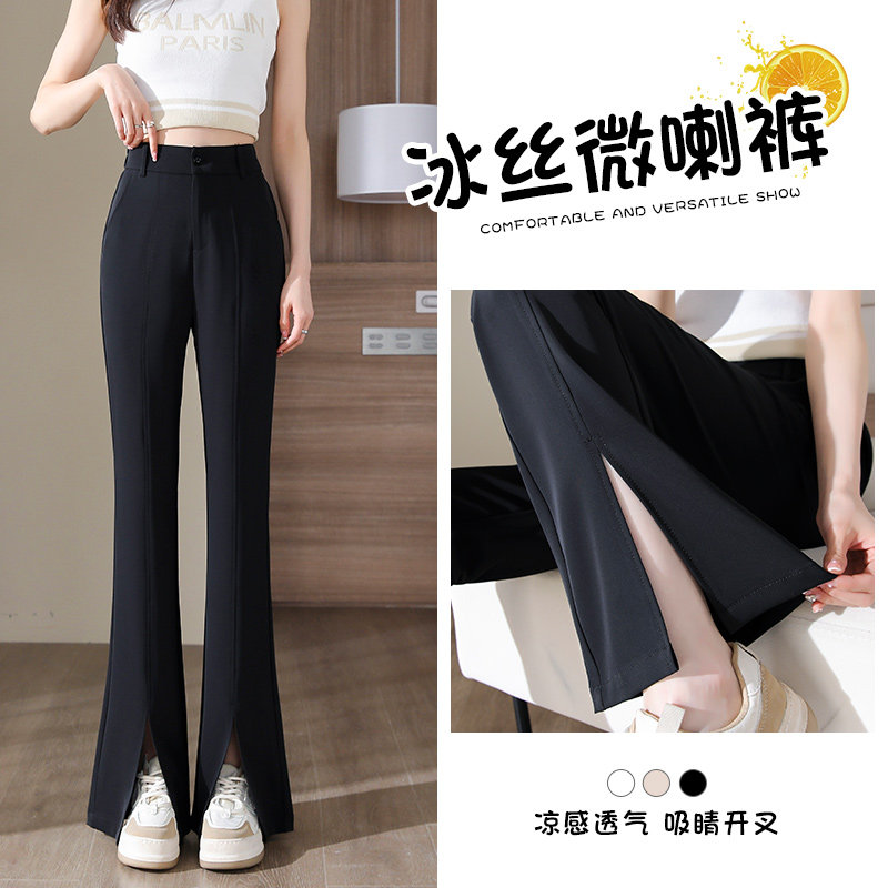 冰丝西装喇叭裤女夏季薄款垂坠感高腰显瘦小个子开叉黑色微喇裤子