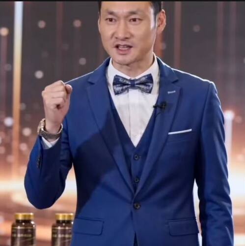 好生活好睡眠草本玛咖提取物