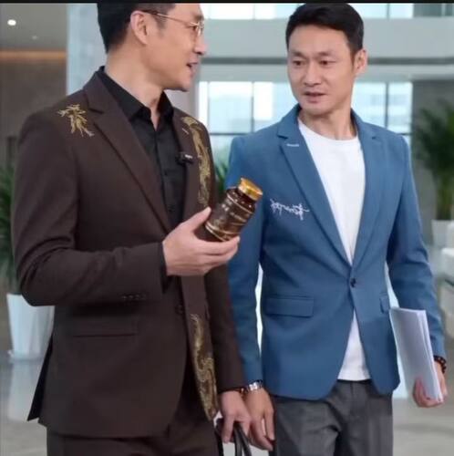 好生活好睡眠关爱家庭呵护家园草本