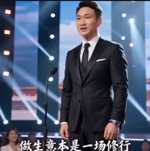 好生活好睡眠关爱家庭呵护家园草本