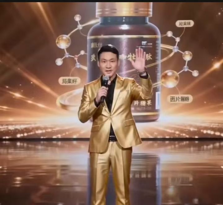 好生活好睡眠关爱家庭呵护家园草本