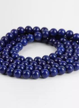 原矿帝王青金石手链手串多层多圈