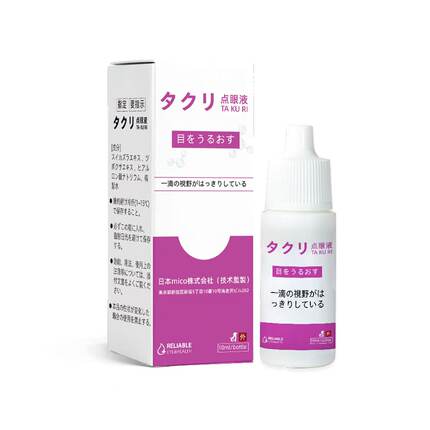 妥目晴猫鼻Z滴眼液猫咪杯状疱真感冉结膜眼部复骨严震流泪