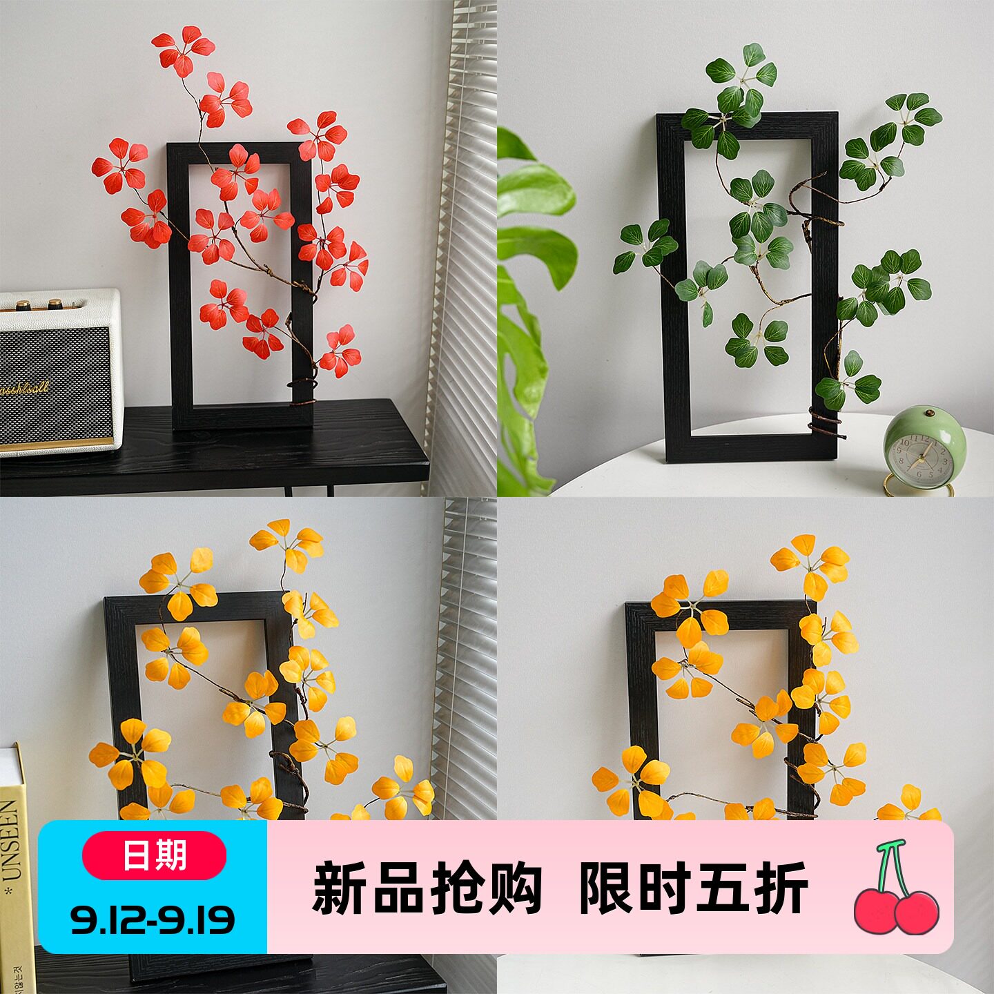 ins观音莲叶仿真花摆设家居装饰画框客厅办公室桌面摆件拍照道具