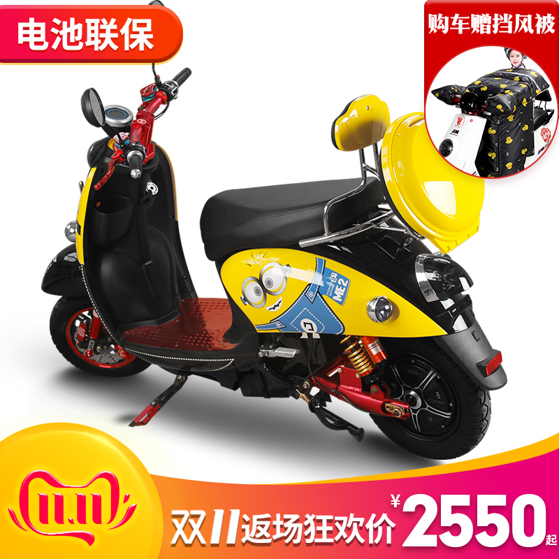 皖虎新款踏板电动车小龟王60V72V电瓶车电动摩托车成人电摩|msdalam kategori kereta elektrik/Fitting/kenderaan, kenderaan kereta elektrik, Motosikal elektrik - dari Buy2taobao.com untuk memberikan perkhidmatan ejen Taobao profesional membeli