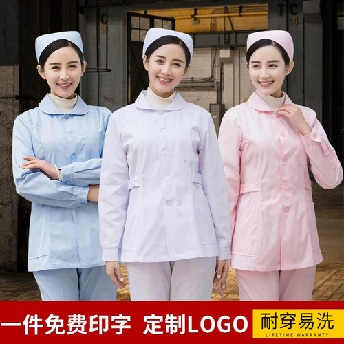 一件免费印字久穿不起球不变形