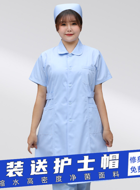 蓝色护士服女短袖娃娃领长袖医生白大褂美容院医护药房实验工作服