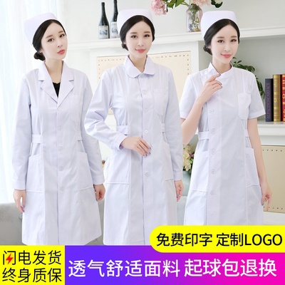 护士服长袖冬装圆领白大褂