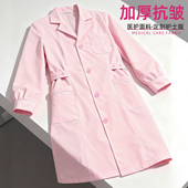 粉大褂医生服夏季 女护士服粉色厚款 薄款 美容药店工作服西服领短袖