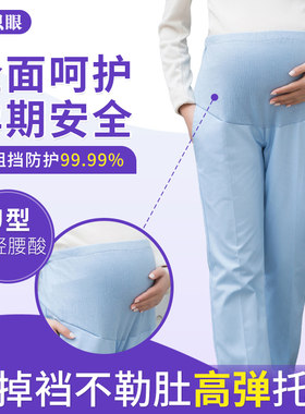不起球不变形好面料不缩水