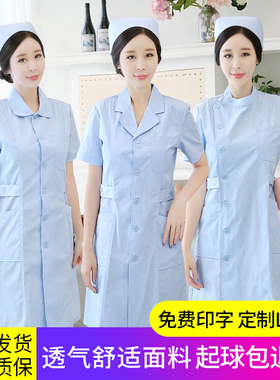 护士服短袖女夏装娃娃领蓝大褂套装圆领制服两件套蓝色长袖工作服