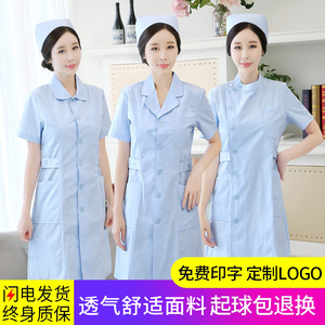 护士服短袖夏装娃娃领蓝大褂