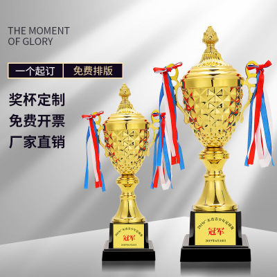 运动会金属冠亚季奖杯冠军奖杯