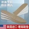 Товары от 熊登堡旗舰店