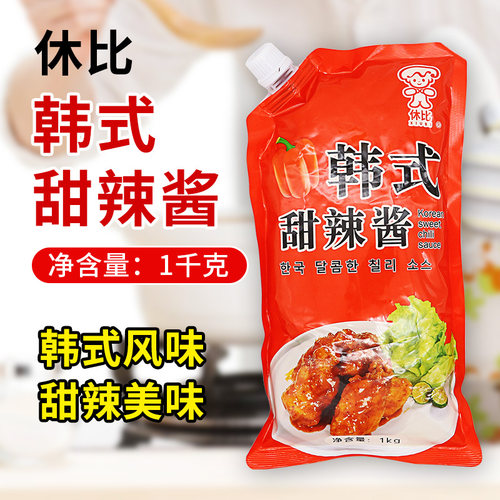 休比韩式甜辣酱1kg手抓饼烤肉酱