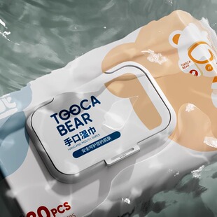 嘟咔熊80抽湿纸巾婴儿手口屁用湿巾纸家庭实惠装家用10大包实惠装