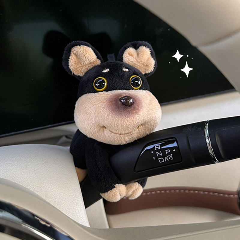 蜜蜂狗汽车内饰摆件车载卡通网红小公仔可爱中控台解压车内装饰品