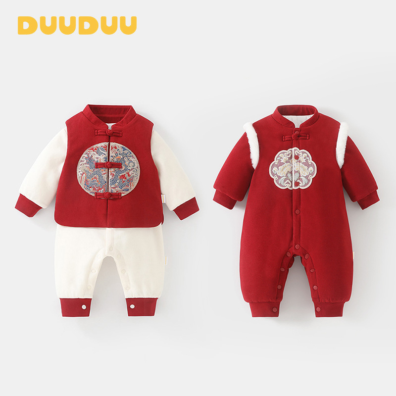 新中式秋冬婴幼儿时尚哈衣