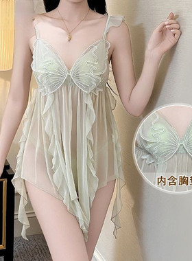 Pakaian tidur seksi wanita gaun tidur bertali halus kain jar