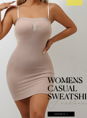 大码3XL胖MM无缝螺纹包臀舒适黑肤女分码修身显瘦露背吊带连衣裙