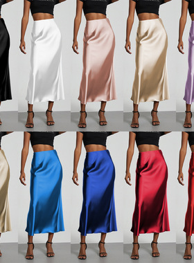 INS欧美性感修身仿真丝缎面包臀长裙半身裙 Sexy Silk Midi Skirt