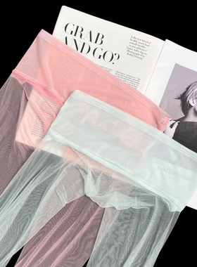 2025薄荷曼波美肤袜夏天防晒薄荷绿丝袜防勾丝超薄0d超透黑色丝袜