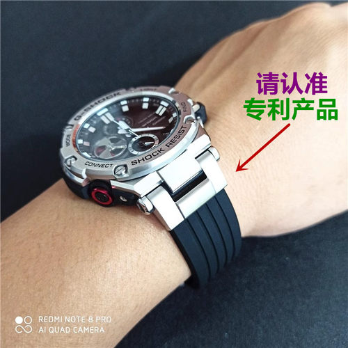 适配表带卡西欧硅胶适中