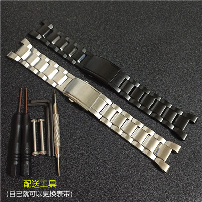 卡西欧适配精钢表带