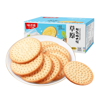 味滋源草原鲜乳大饼整箱