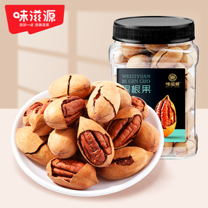 味滋源新货碧根果巴旦木夏威夷果每日坚果炒货干果年货零食罐装