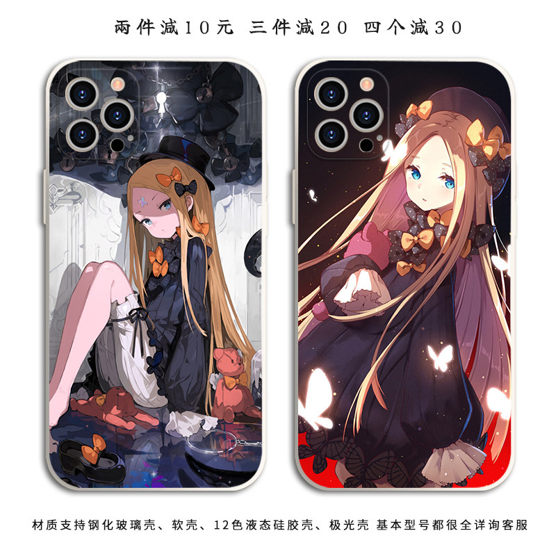 Fate/Grand阿比盖尔手机壳适用iPhone13Promax华为OPPOreno7动漫X
