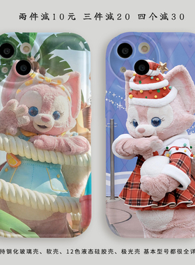 可爱玲娜贝儿光面手机壳适用iPhone13苹果14Promax华为Nova10荣耀vivoX70红米note12小米9三星魅族一加粉狐狸