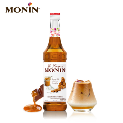 莫林MONIN海盐焦糖风味糖浆玻璃瓶700ml咖啡鸡尾酒果饮料