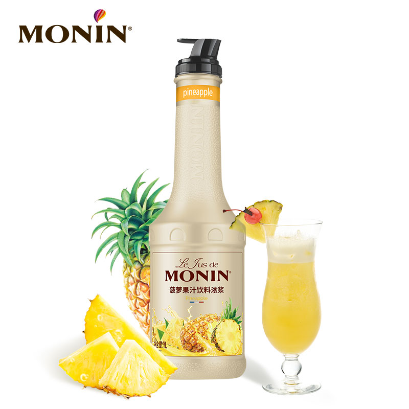 莫林菠萝果汁饮料浓浆1L调饮