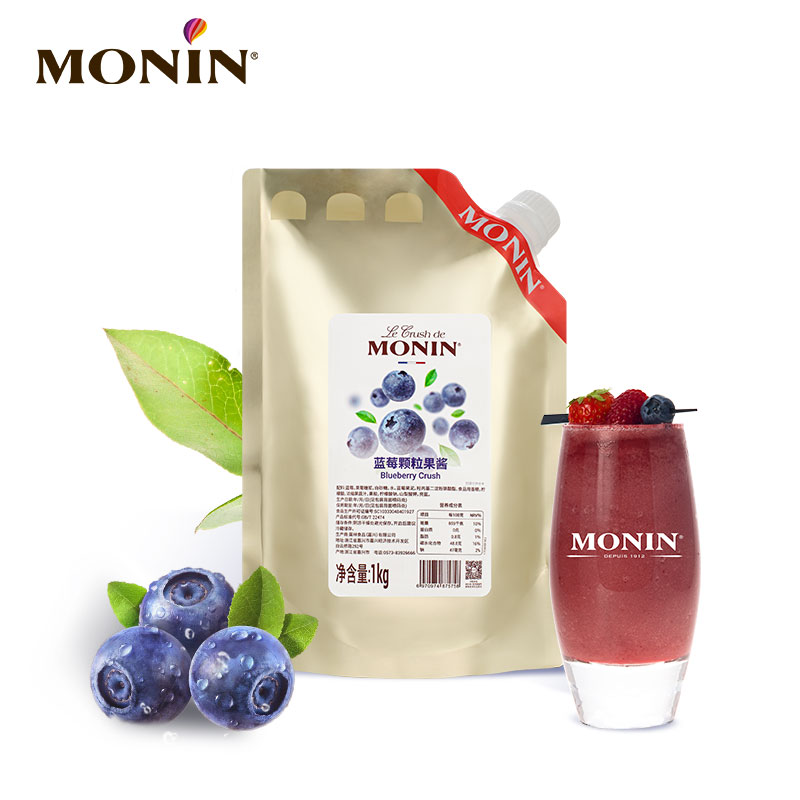 蓝莓颗粒果酱1KG奶茶冲饮烘焙