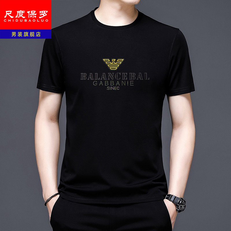 尺度保罗正品夏季短袖t恤男士圆领中年爸爸装商务休闲冰丝体恤衫