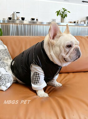狗狗羽绒服冬季抗寒防水保暖马甲法斗雪纳瑞比熊西施小型犬双面穿