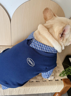 2024法斗衣服秋冬加绒抗寒巴哥miu风假两件弹力卫衣衬衫小狗比熊