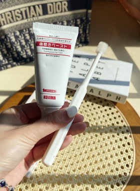 狗狗口腔除臭kojima狗狗牙刷牙膏套装宠物乳酸菌可食用奶香健康