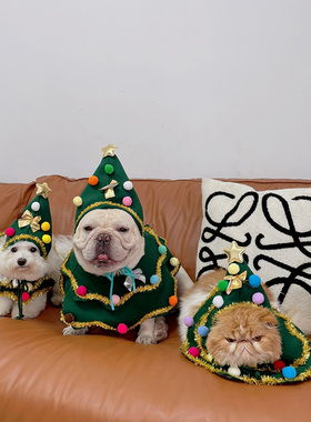 【开店5年回馈】圣诞节衣服帽子法斗猫咪围脖狗狗套装脖宠物拍照