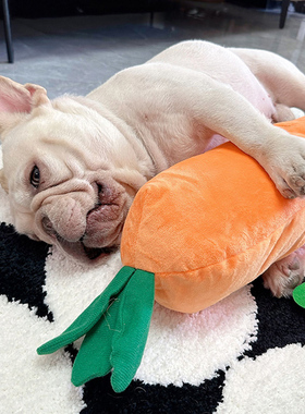 网红狗狗玩具发声胡萝卜陪睡解闷磨牙耐咬打发时间宠物公仔