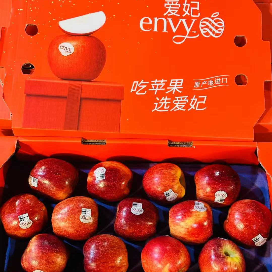 新西兰进口爱妃苹果红玫瑰新鲜水果当季现摘现发孕妇水果超甜多汁