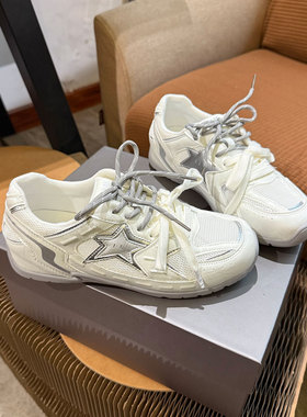 小白鞋女款2026新款8020厚底百搭今年流行爆款超火配裙子星星板鞋