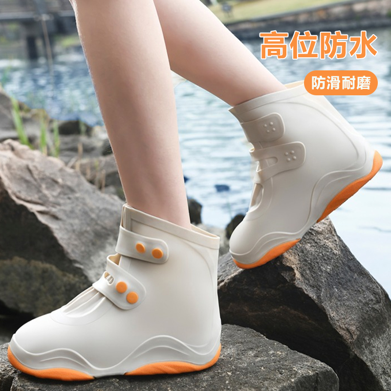 博沃尼克雨鞋套硅胶防滑