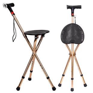 乐来福拐杖凳带灯防滑老人手杖椅伸缩智能拐杖椅多功能三脚拐棍椅