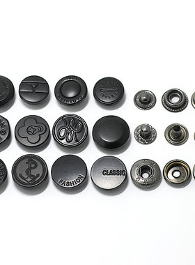 15MM17MM亚光黑合金喷漆四合扣外套按扣子母扣牛仔纽扣羽绒服暗扣